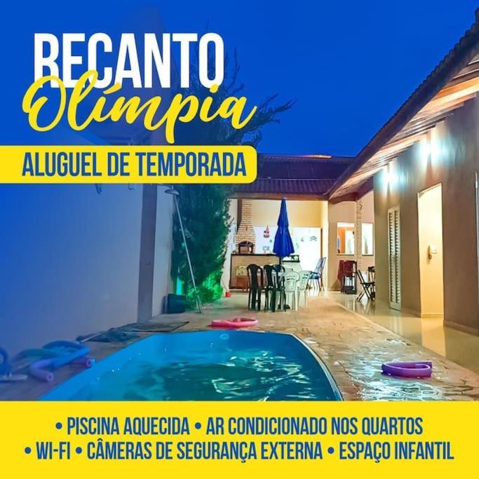 Recanto 2 Casa de férias *